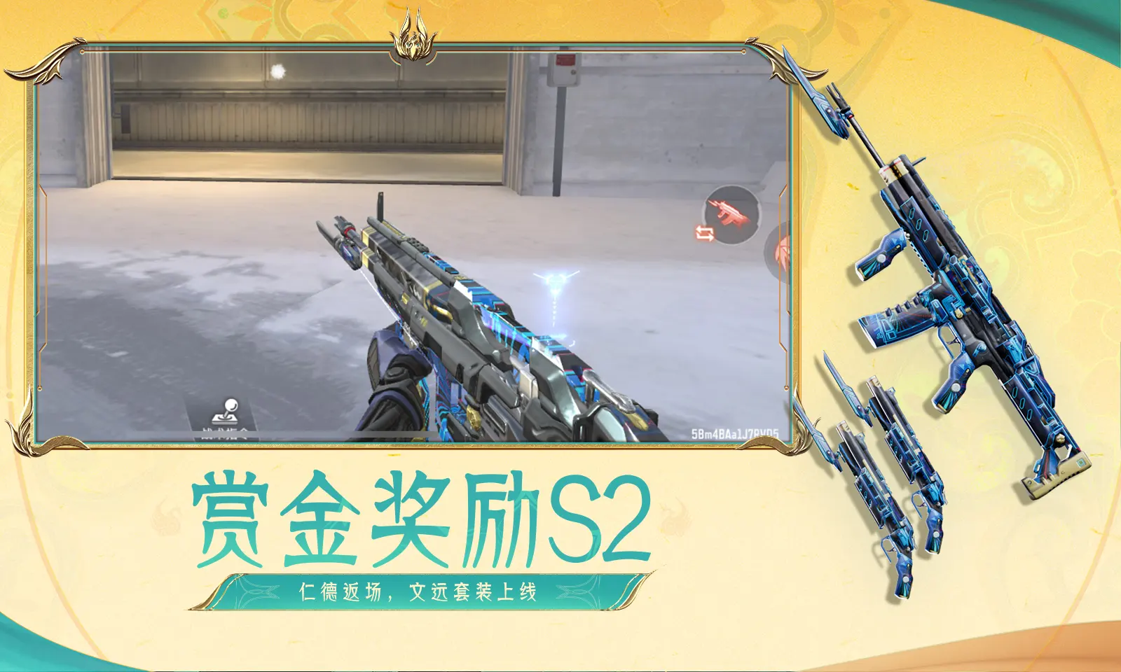 日本无码一成人免费视频 v8.5.34 官方正式版 0