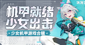 八重神子掀开自己的副乳视频畅玩版