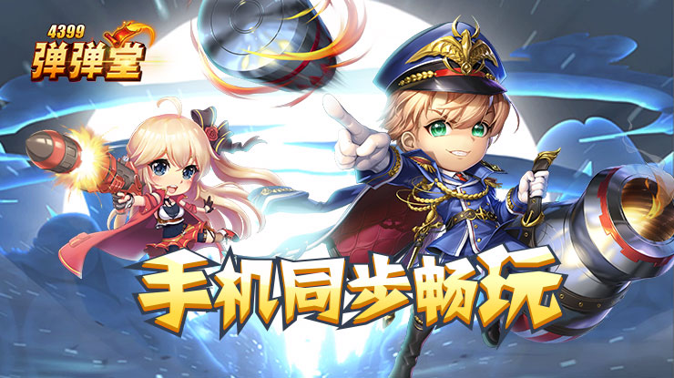 金鹰奖提名神仙打架